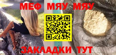 каннабис Кинель