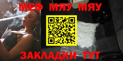 каннабис Кинель