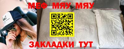 ПСИЛОЦИБИНОВЫЕ ГРИБЫ Кингисепп