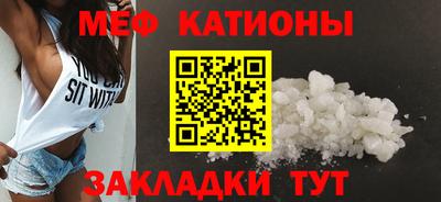 ПСИЛОЦИБИНОВЫЕ ГРИБЫ Кингисепп
