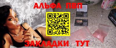 ПСИЛОЦИБИНОВЫЕ ГРИБЫ Кингисепп