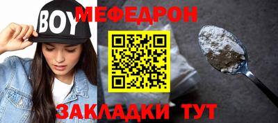 ГАЛЛЮЦИНОГЕННЫЕ ГРИБЫ Камышлов