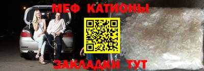 каннабис Кинель
