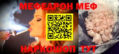 каннабис Кинель