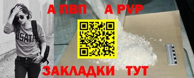 мефедрон Кимры
