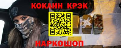 ПСИЛОЦИБИНОВЫЕ ГРИБЫ Кингисепп