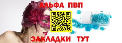 прущий лед Кандалакша