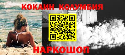 мефедрон Кимры