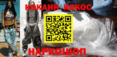 мефедрон Кимры