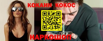 ПСИЛОЦИБИНОВЫЕ ГРИБЫ Кингисепп