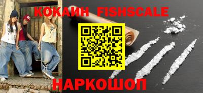 каннабис Кинель