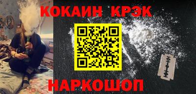 мефедрон Кимры
