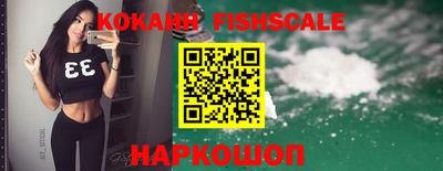 мефедрон Кимры