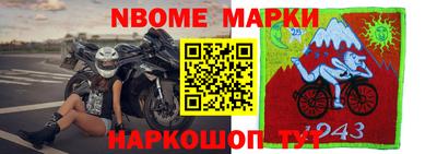 мефедрон Кимры