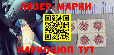 ПСИЛОЦИБИНОВЫЕ ГРИБЫ Кингисепп