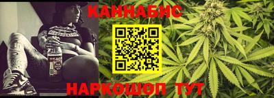 мефедрон Кимры
