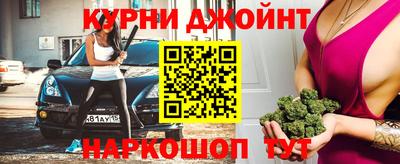 мефедрон Кимры
