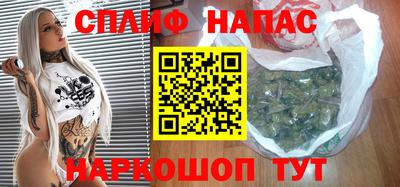 ПСИЛОЦИБИНОВЫЕ ГРИБЫ Кингисепп