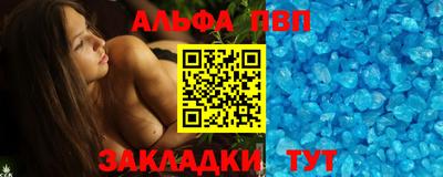 мефедрон Кимры