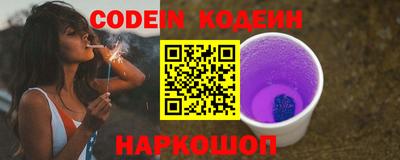 мефедрон Кимры