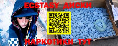 мефедрон Кимры