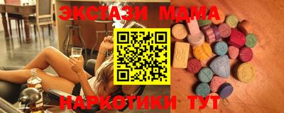 мефедрон Кимры