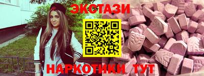мефедрон Кимры