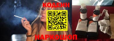 каннабис Кинель