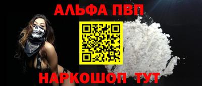 марихуана Канаш