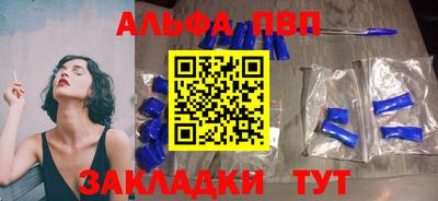 ПСИЛОЦИБИНОВЫЕ ГРИБЫ Кингисепп