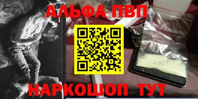 ГАЛЛЮЦИНОГЕННЫЕ ГРИБЫ Камышлов