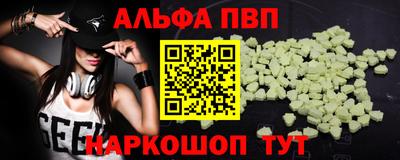 каннабис Кинель