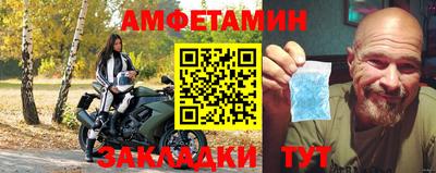 каннабис Кинель