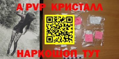 каннабис Кинель