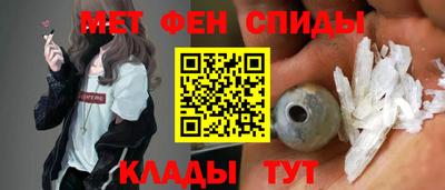 ПСИЛОЦИБИНОВЫЕ ГРИБЫ Кингисепп