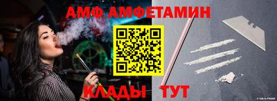 ПСИЛОЦИБИНОВЫЕ ГРИБЫ Кингисепп