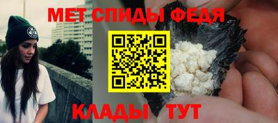каннабис Кинель