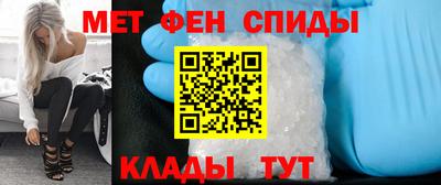 мефедрон Кимры