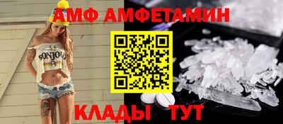 ПСИЛОЦИБИНОВЫЕ ГРИБЫ Кингисепп