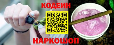 каннабис Кинель