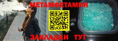 ПСИЛОЦИБИНОВЫЕ ГРИБЫ Кингисепп
