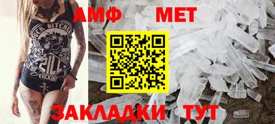 каннабис Кинель