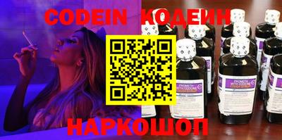 прущий лед Кандалакша
