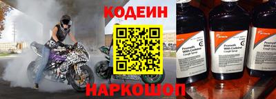 мефедрон Кимры