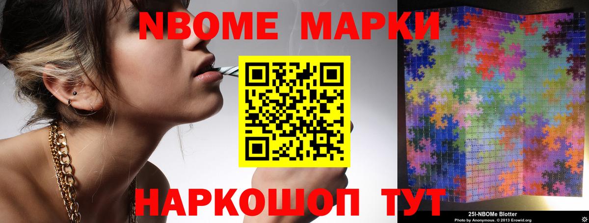 Лсд 25 экстази кислота Канаш
